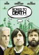 Bored to death. The complete first season Cover Image