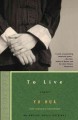 Go to record To live : a novel