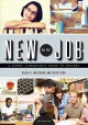 New on the job : a school librarian's guide to success  Cover Image