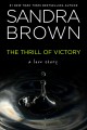 The thrill of victory ; : and, Tomorrow's promise Cover Image