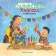 The night before Kwanzaa  Cover Image